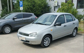 Lada Kalina